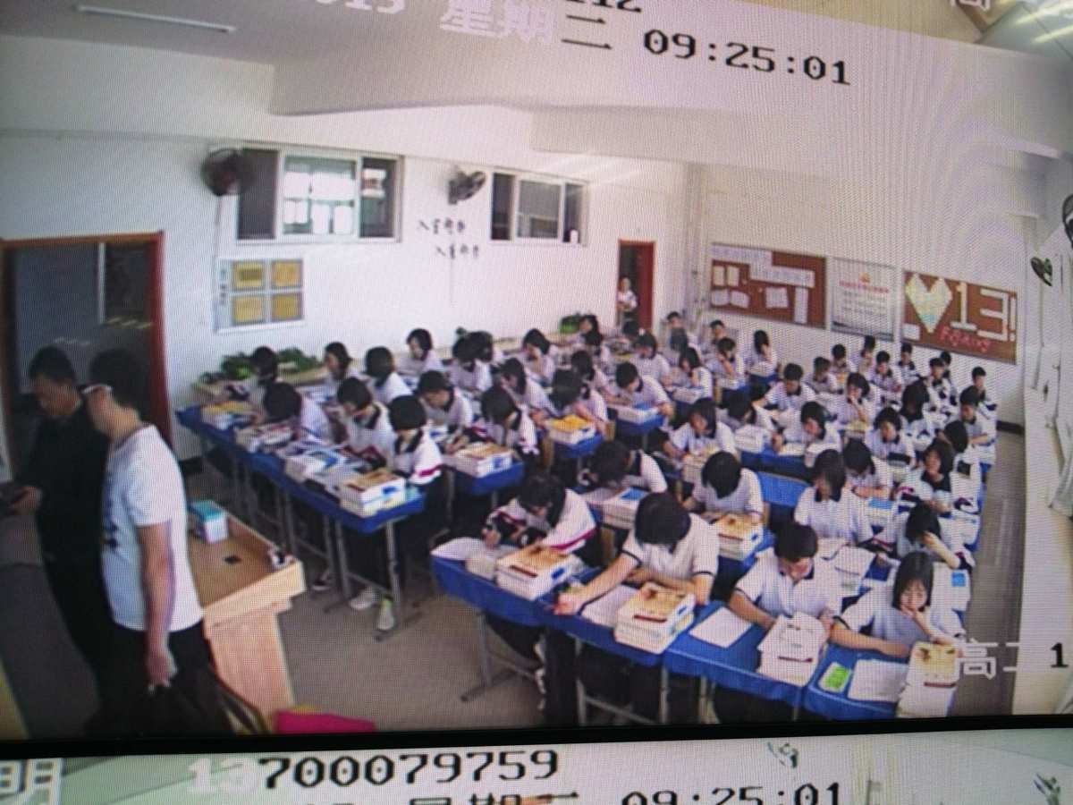 天津高中辅导班_高中4班班名班级格言班徽_辅导作业班