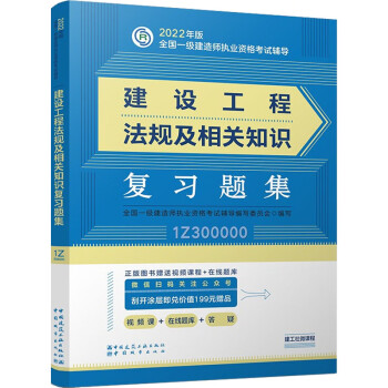 幼儿机器人建造师课程_2级建造师报考条件_一级建造师考几门课程