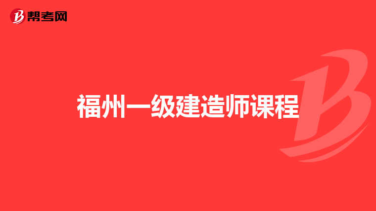 德国小学数学满分_高考满分作文精选_四级满分多少