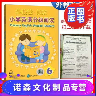 幼儿线上英语线下英语_十大幼儿网络英语品牌_十大幼儿英语品牌