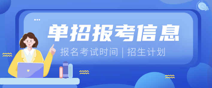 环境影响评价师考试报考条件_2024年环境影响评价工程师考试用书_职业卫生评价师考试试卷答案