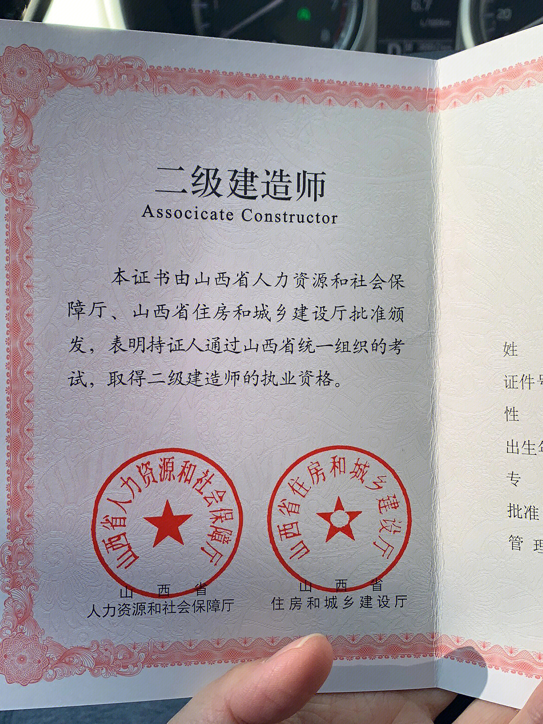 注册监理哪个专业好考_注册监理工程师难考吗_注册监理 一建 哪个难