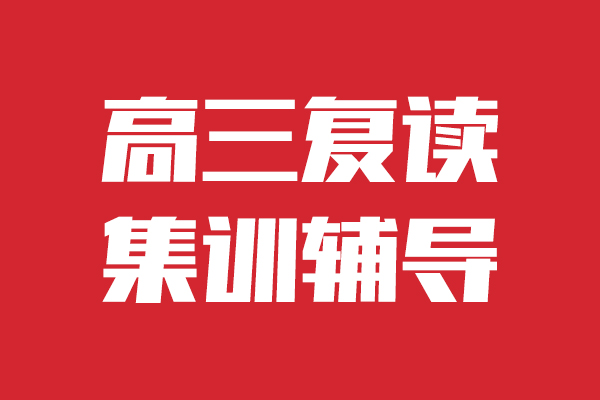 高考改革 英语_浙江高考英语改革对英语教师的影响_英语高考改革