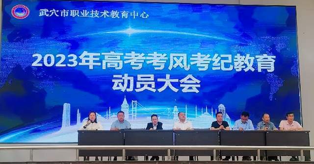 浙江高考英语改革对英语教师的影响_高考改革 英语_英语高考改革