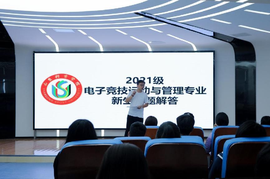 广东技术师范学院天河学院惠州_广东体育职业技术学院在哪_广东技术师范学院天河学院教务管理系统