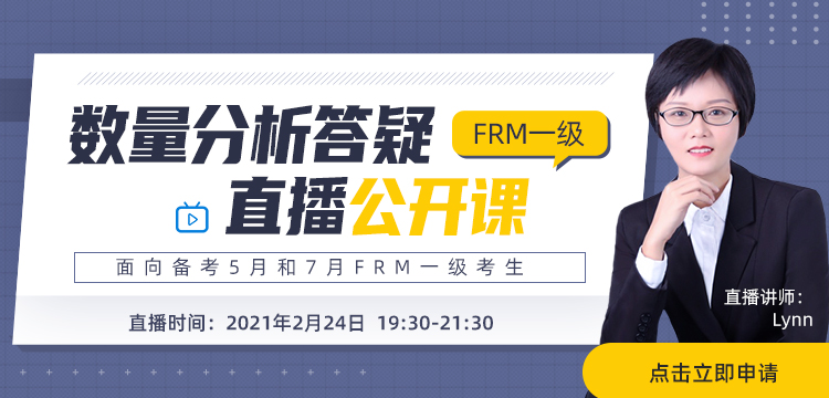 一建公开课免费视频_超碰在线视频免费视频公开视频_赵荣光 国家公开视频课