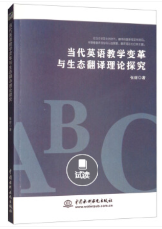 英语将退出统一高考_英语将退出统一高考_2016年英语退出统一高考成绩还计入总分吗