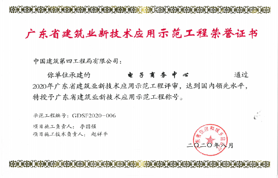 通信工程考研学校排名_地质工程考研学校排名_控制理论与控制工程考研学校排名