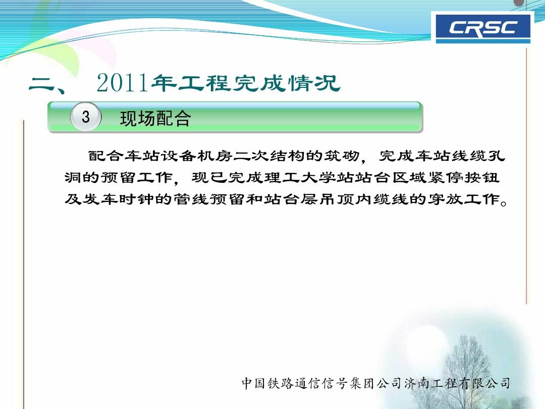 2024年年一级建造师公路实务真题_2018年2级建造师公路真题_公路水运试验检测师历年真题