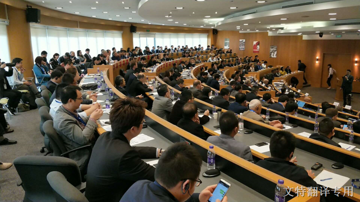 同声传译培训机构_西班牙语翻译在线同声_最好的同声译软件