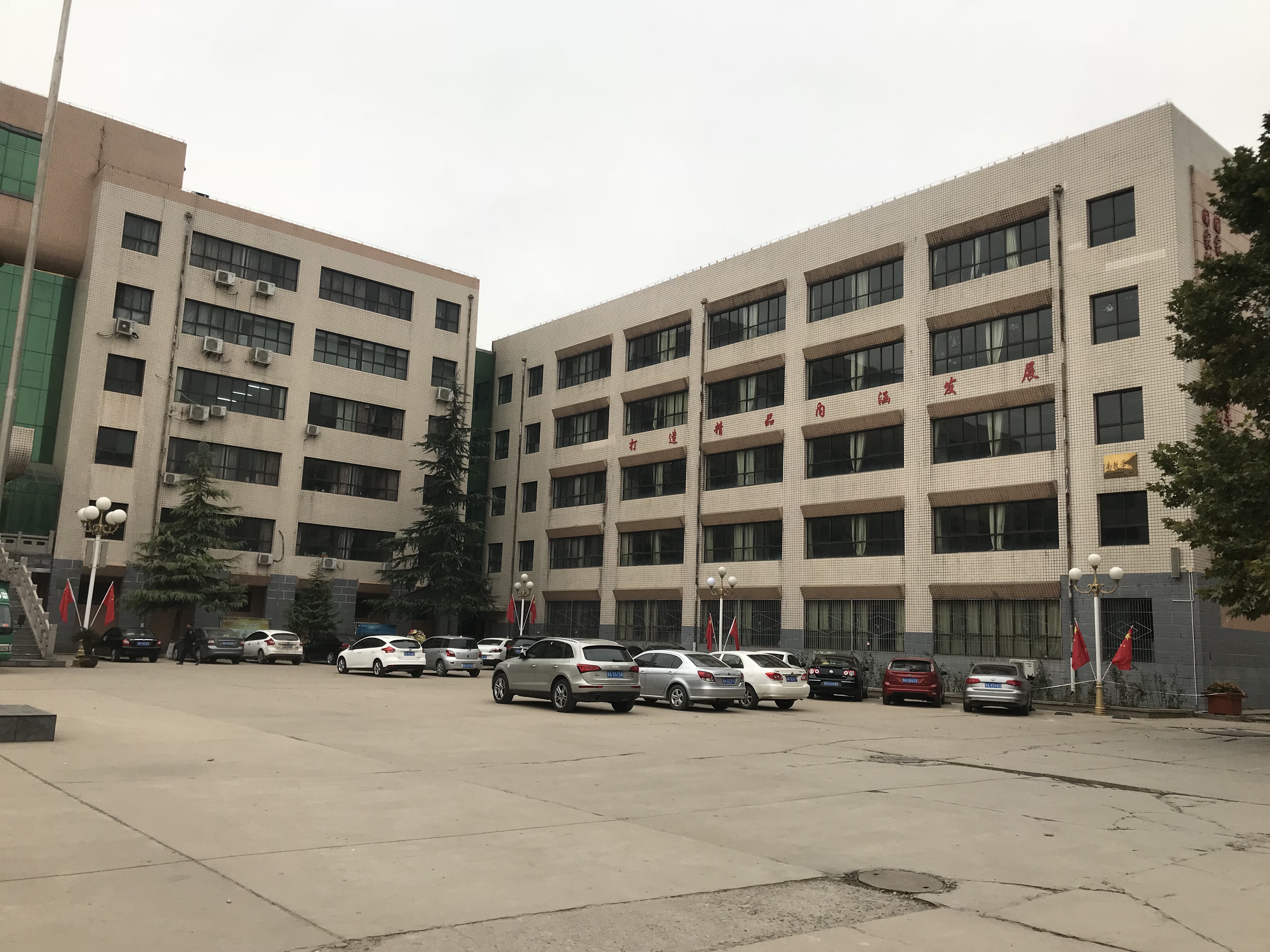 保定技校怎么样_邢台技师学院学费多少_保定技校学费多少钱