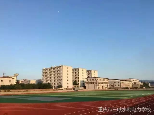 三峡水利电力学校_三峡水电学院几本_三峡水电学院官网