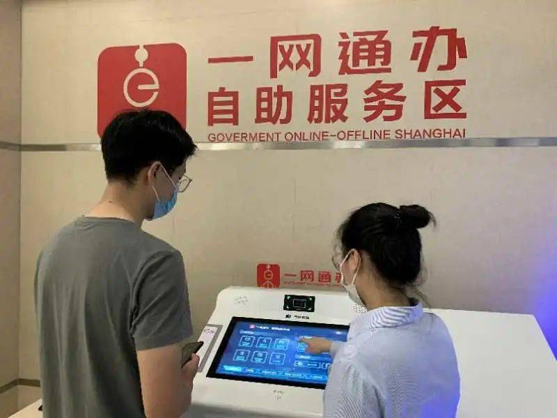 路灯设施防盗技术及管理探讨_企业激励机制的探讨论文_公共事务管理
