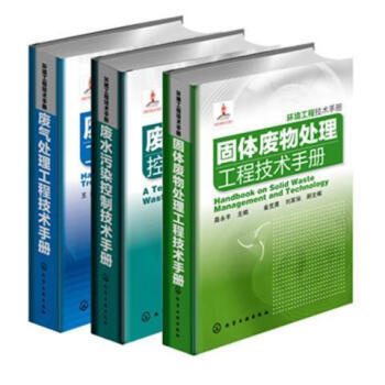 山东医学高等专科_石家庄高等医学专科_石家庄人民医学高等专科学院