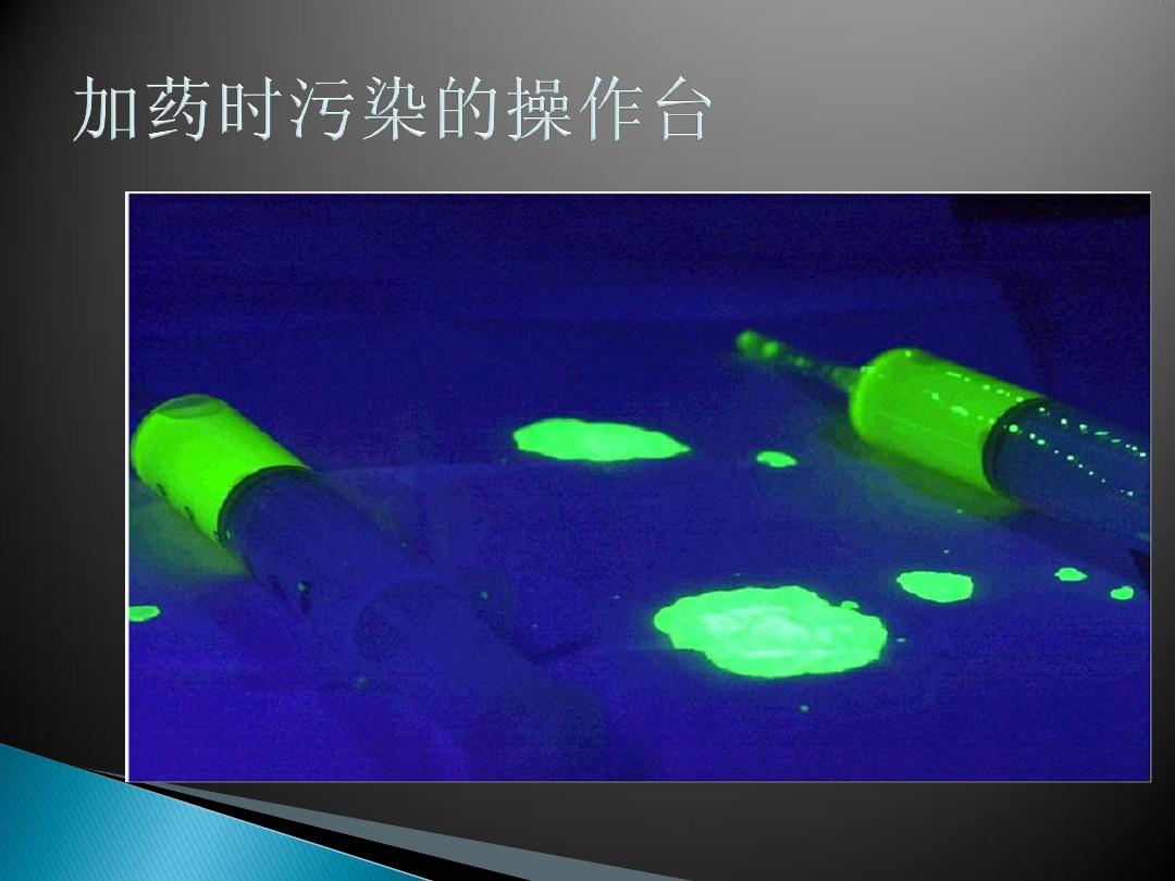 山东医学高等专科_石家庄高等医学专科_石家庄人民医学高等专科学院