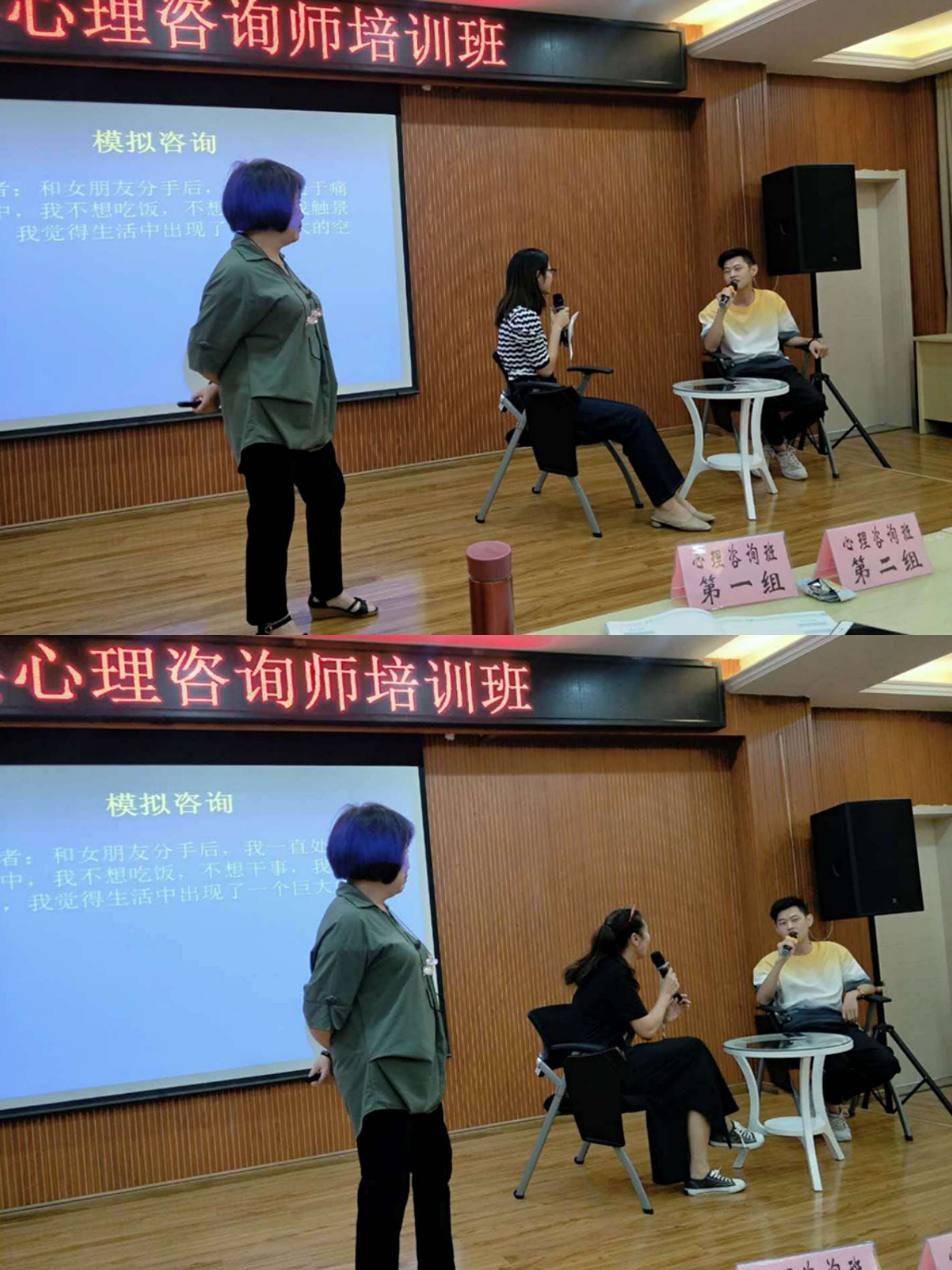四大精算咨询薪资待遇_2024年心理咨询师工资待遇_材料类就业薪资待遇