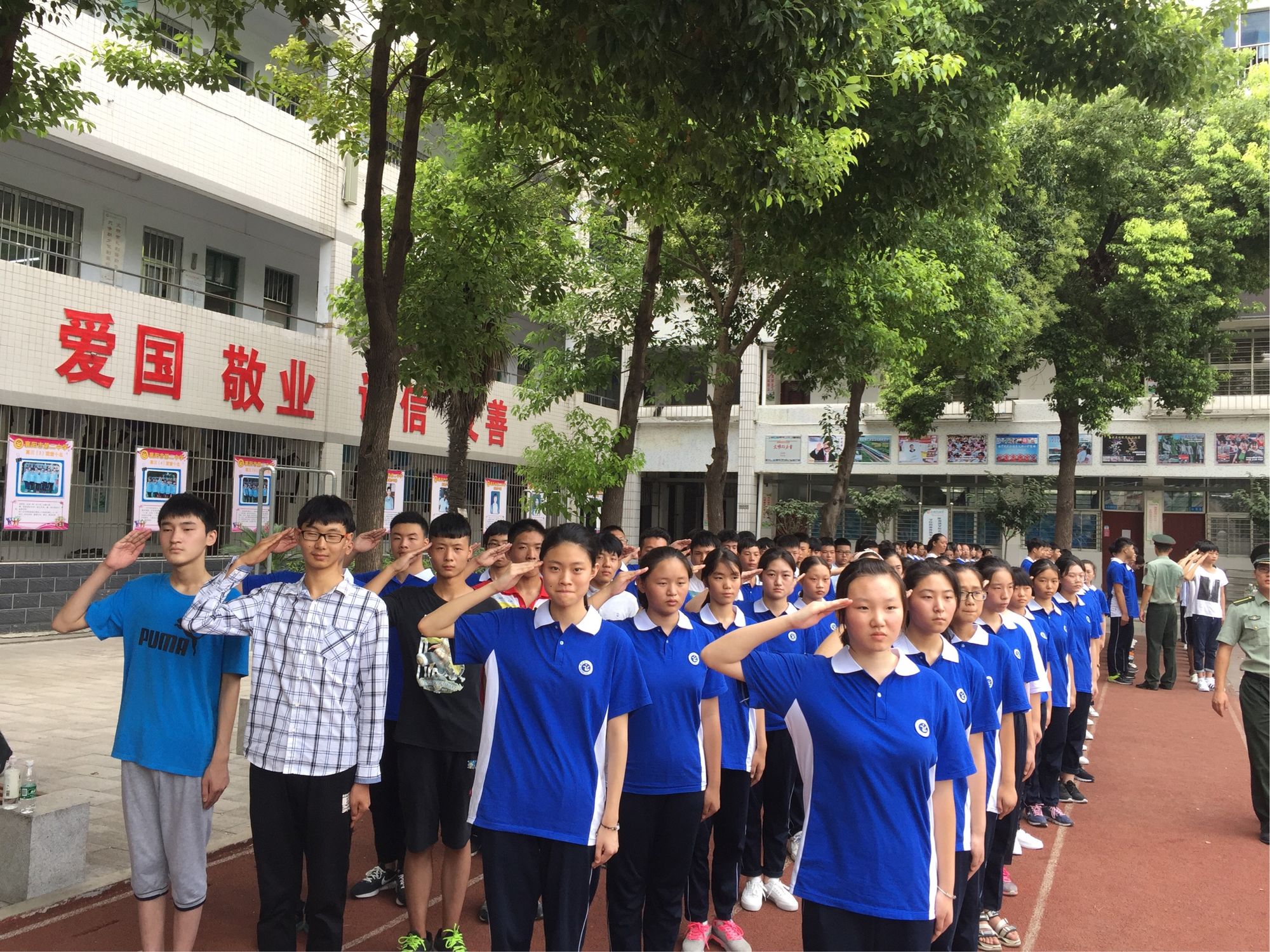 新生杯篮球赛微信公众_高一一班群微信群名_石家庄市实验中学