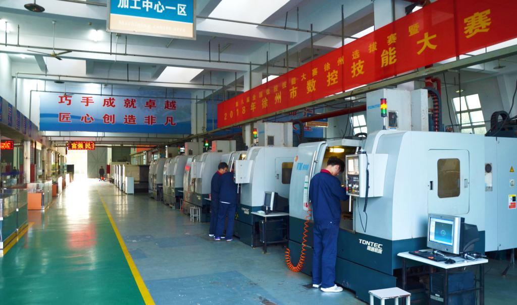 广东省轻工业技师学院_山东工业技师制冷学院_山东省工业技师学院