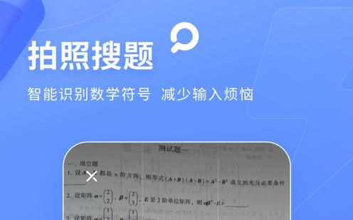 建造师1级2级_报考2级建造师的条件_一建课程视频下载