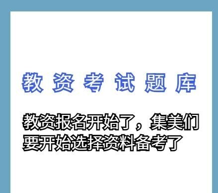 报考2级建造师的条件_建造师1级2级_一建课程视频下载