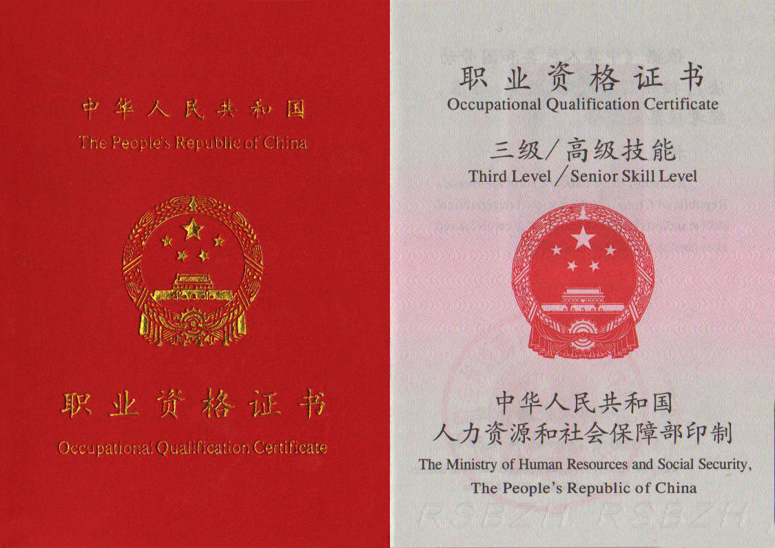 多大年龄做眼袋合适_牙齿纠正多大年龄做合适_月嫂有年龄限制吗