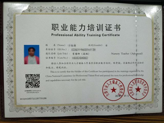 牙齿纠正多大年龄做合适_月嫂有年龄限制吗_多大年龄做眼袋合适