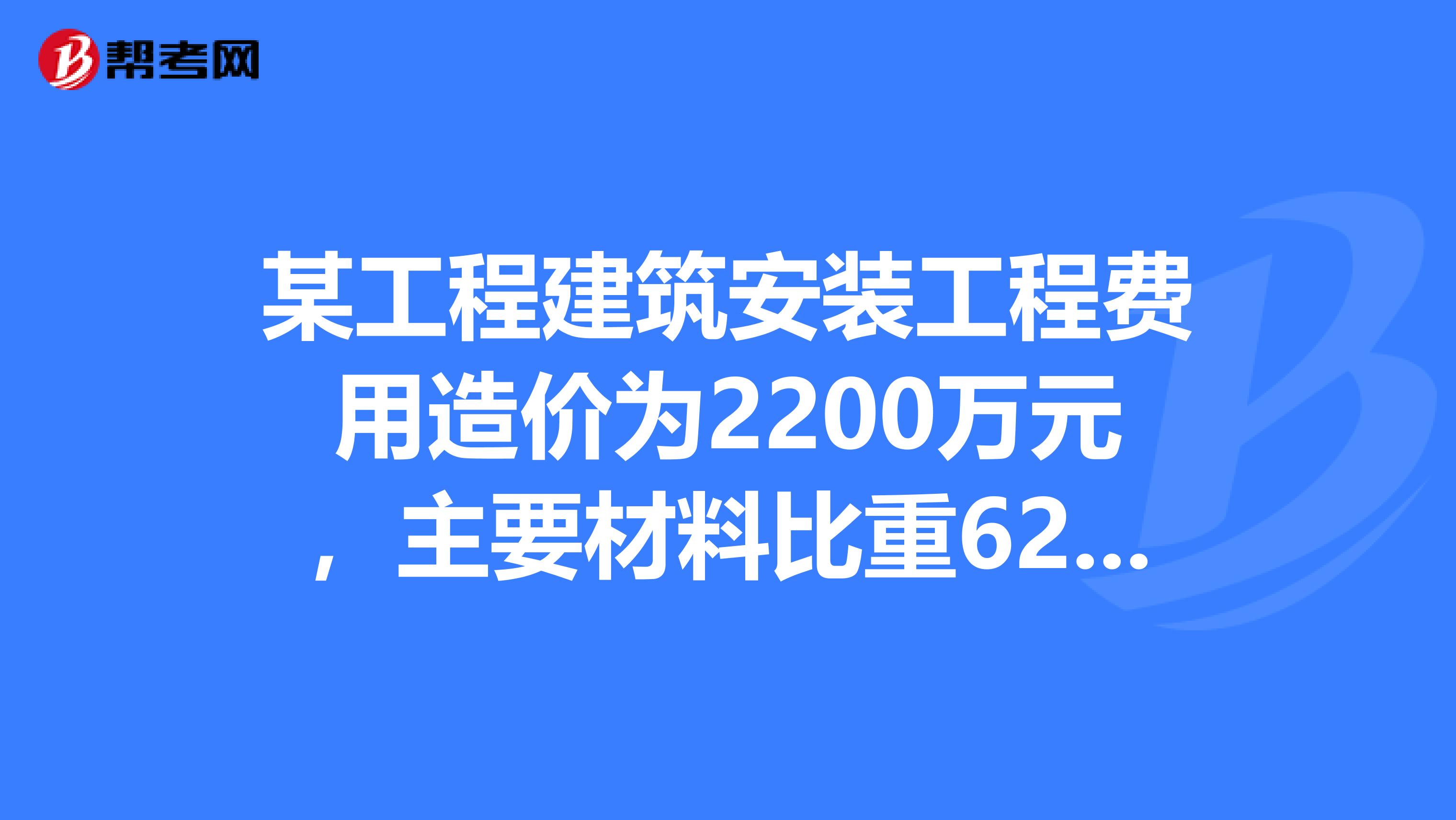 2024年云南省注册造价师报名时间_大数据指数型增长_营收增长利润下降原因