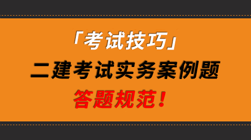 注册测绘师考试咨询_2024年咨询工程师考试科目_社工师考试科目