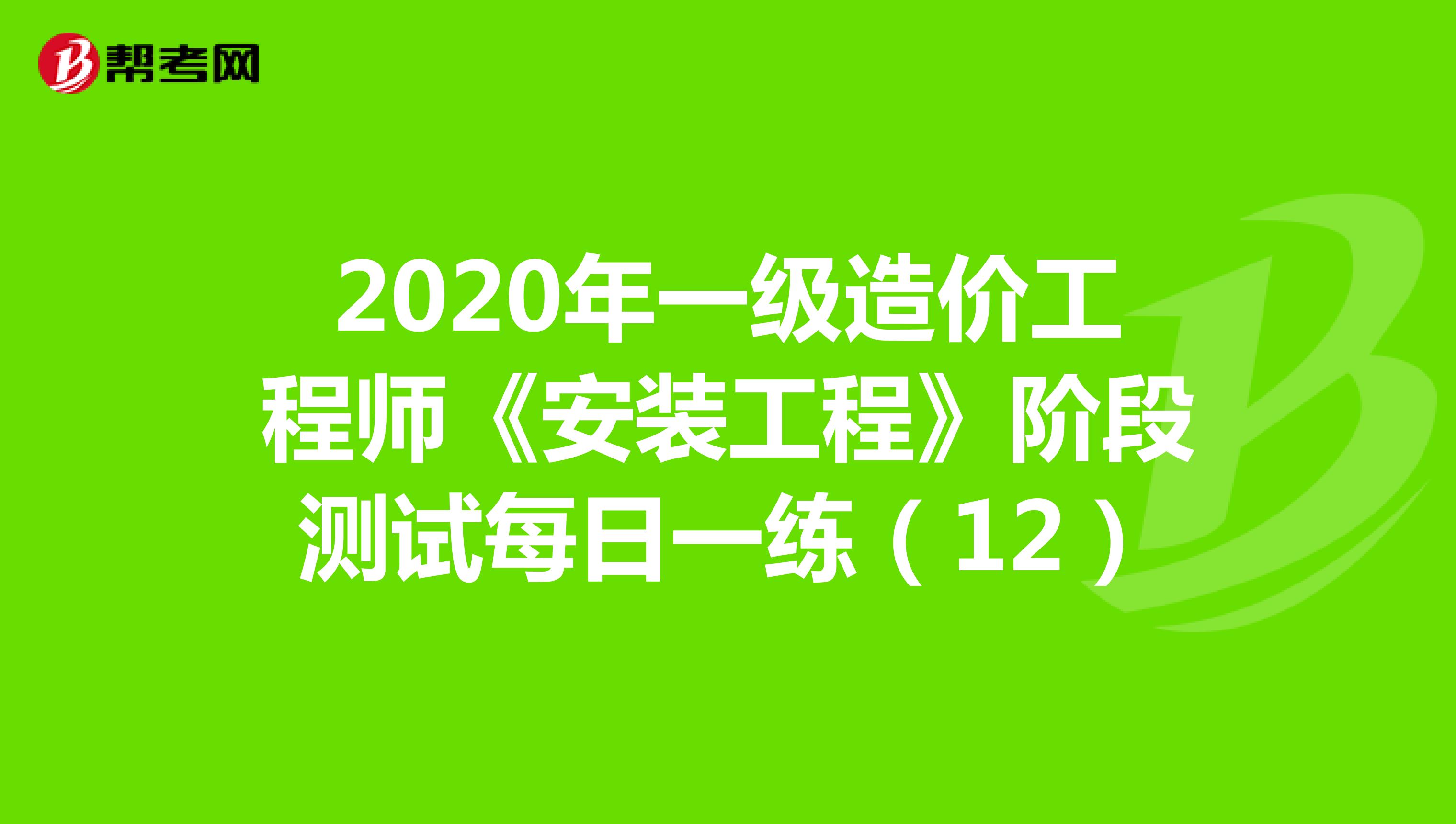 三级建造师需要什么条件_三级建造师考证要求_建造师的专业