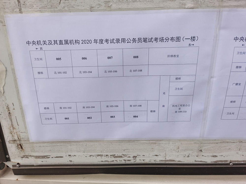 财政部中级成绩查询_注会考试时间_财政局中级职称