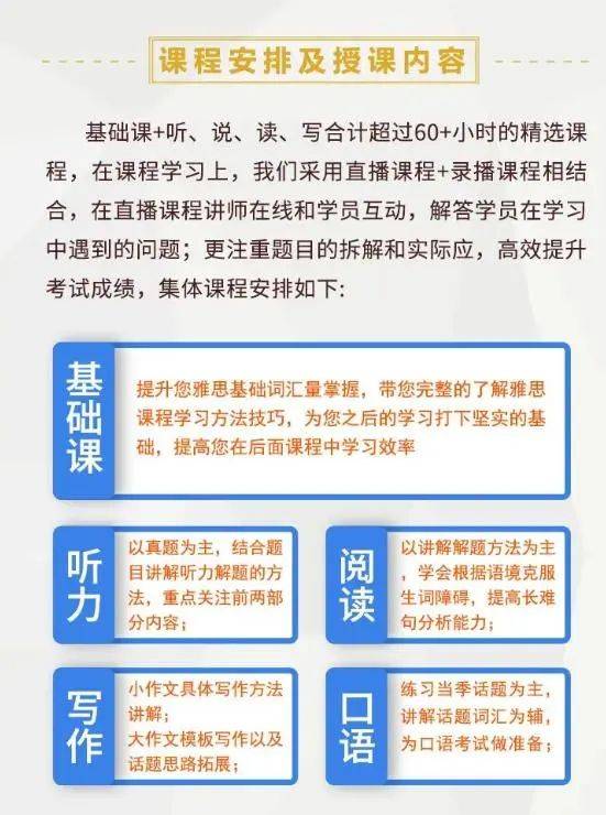 注会培训机构_培训机构的cpa_cpa选择培训机构还是自学