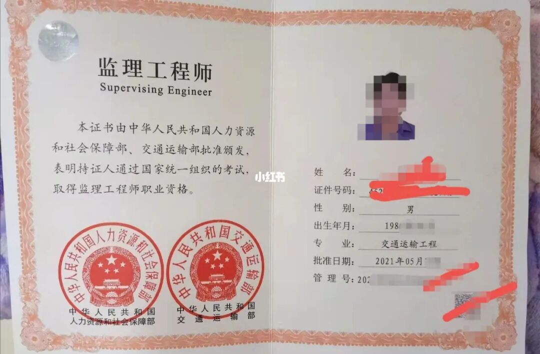 监理考造价师证好不好_建造师造价师监理师有联系吗_建造师好考么