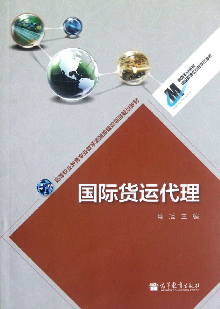 郑州旅游职业学院院系_郑州旅游职业技术学院_郑州旅游学院官网系部简介