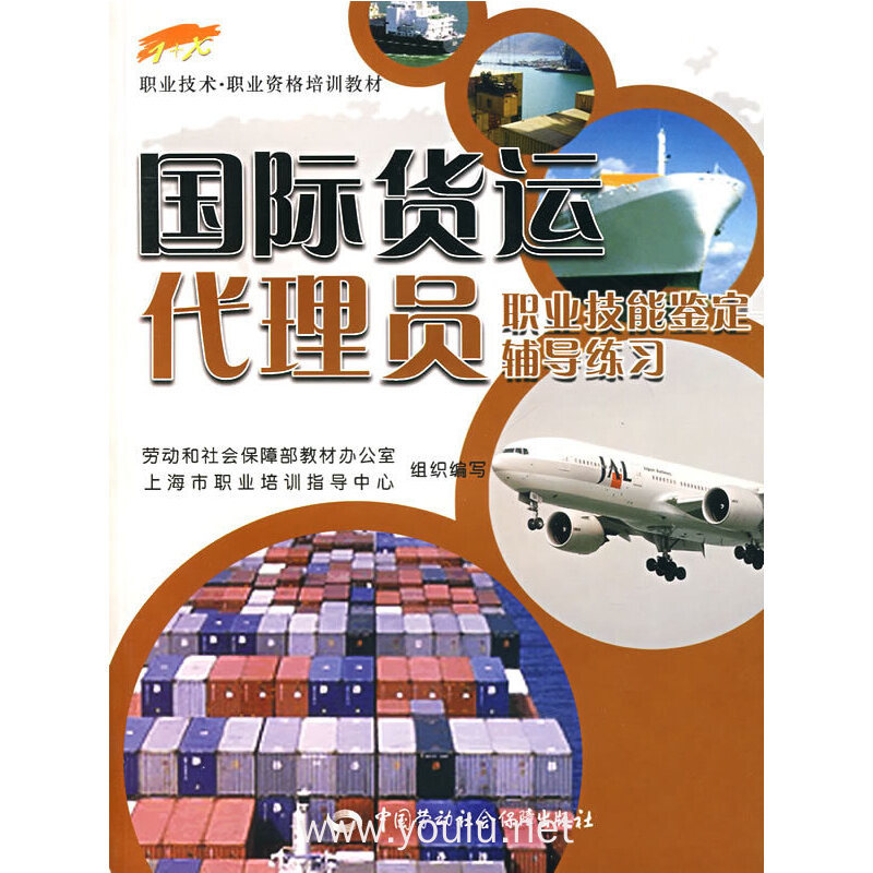 郑州旅游职业学院院系_郑州旅游职业技术学院_郑州旅游学院官网系部简介
