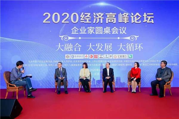 中级经济师环球网视频下载_环球中级经济师考试培训怎么样_环球视频app在哪下载安装