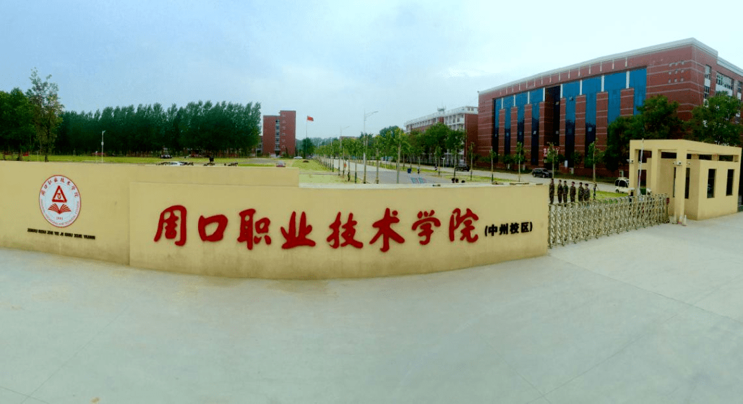山东职业学院宿舍装修_山东职业学院建筑面积_山东城市建设职业学院宿舍