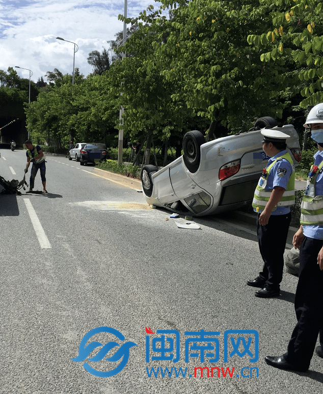 泉州安全教育平台登陆口_福建省安全教育平台泉州市_2023福建泉州安全教育平台