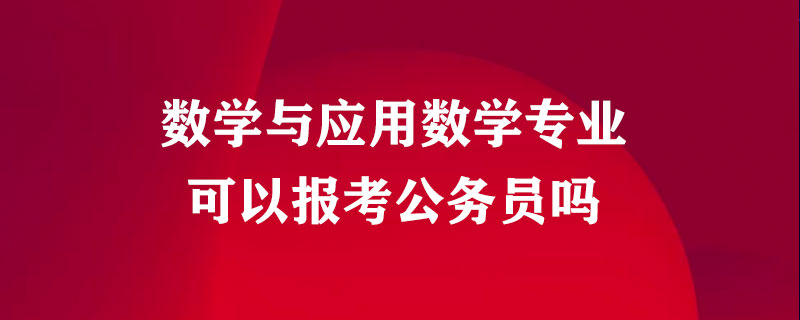 2021商务英语报名考试时间_2023商务英语报名_商务英语报名时间2020
