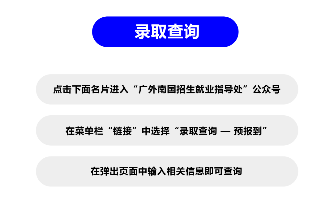 2020山西考试招生网_2021年山西招生考试之窗_2023年山西招生考试网官网