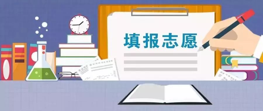 2023年山西招生考试网官网_2021年山西招生考试之窗_2020山西考试招生网