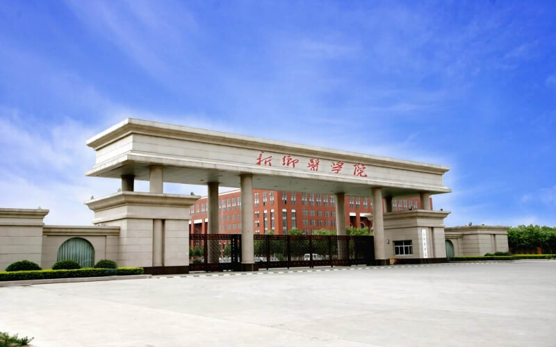 2023年山西医科大学第一附属医院
