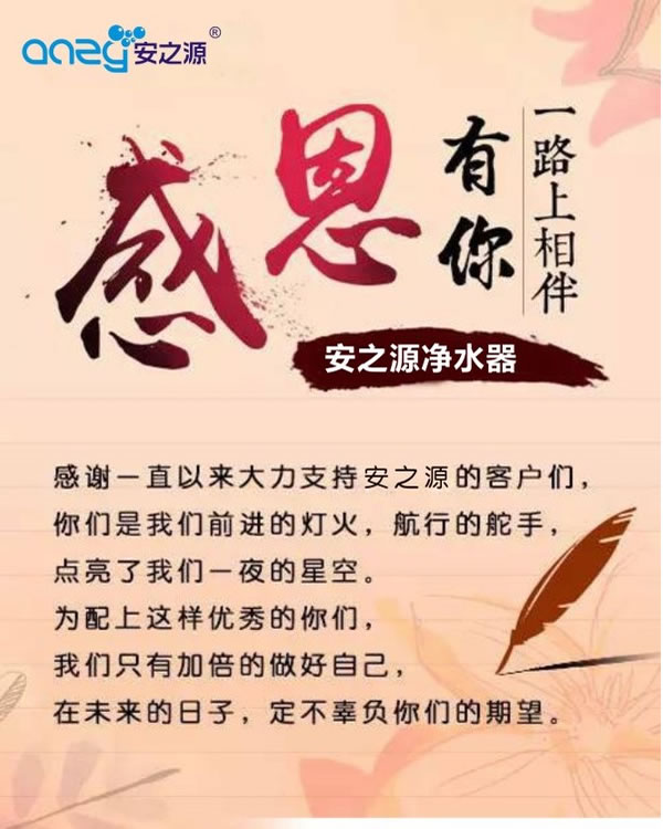 语录格言经典人生教师怎么写_教师人生格言经典语录_教师人生箴言语录大全