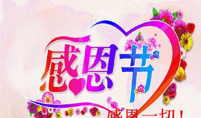 教师人生格言经典语录_教师人生箴言语录大全_语录格言经典人生教师怎么写