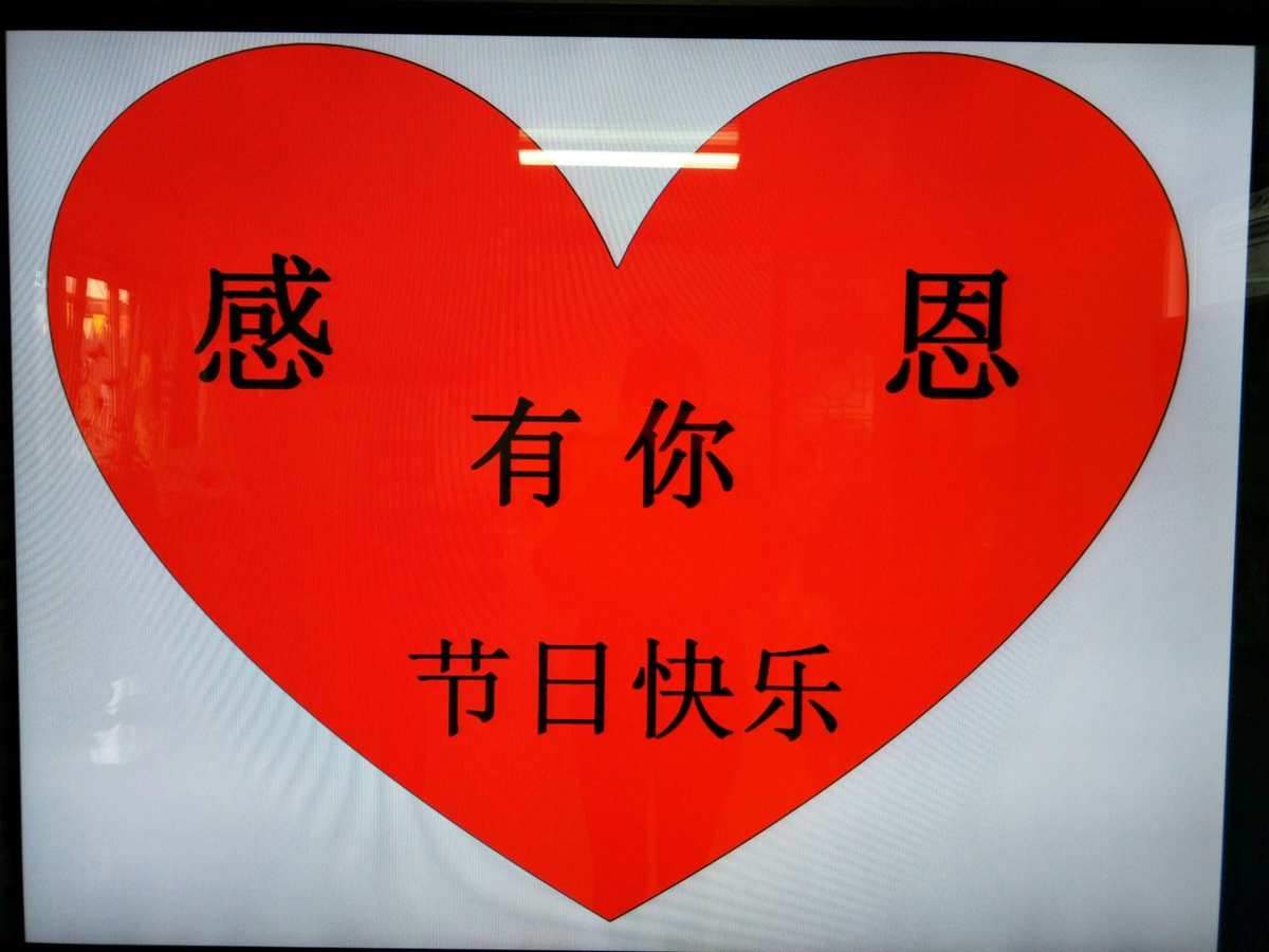 语录格言经典人生教师怎么写_教师人生格言经典语录_教师人生箴言语录大全