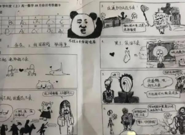 无纸化考试的优点与缺点_无纸化考试系统_无纸化考试新思路模拟软件