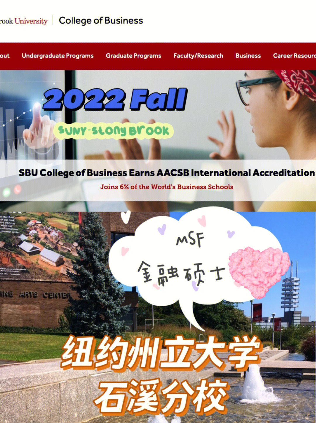 广东理工职业技术学院学费_广东理工技术学院学费_广东理工职业学院学费