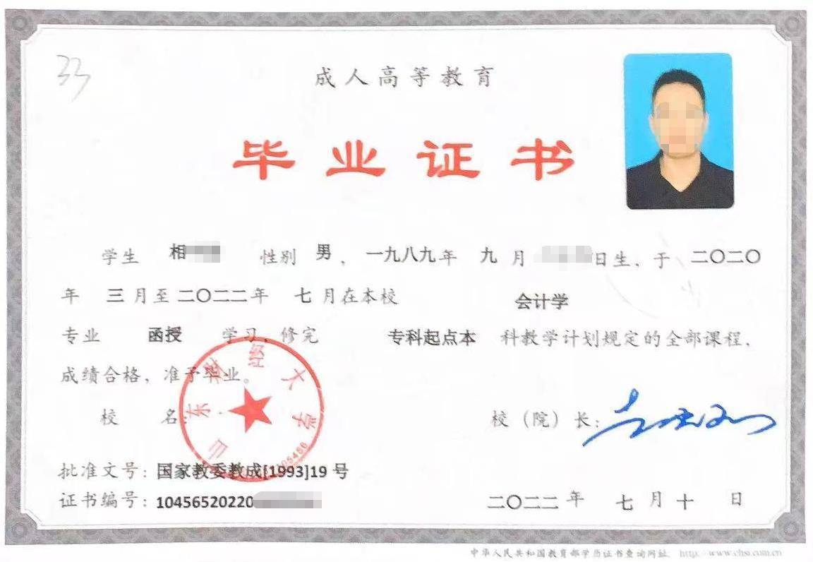 上海公安高等专科学校招生要求_上海公安高等专科学校怎么考_2023年上海公安高等专科学校