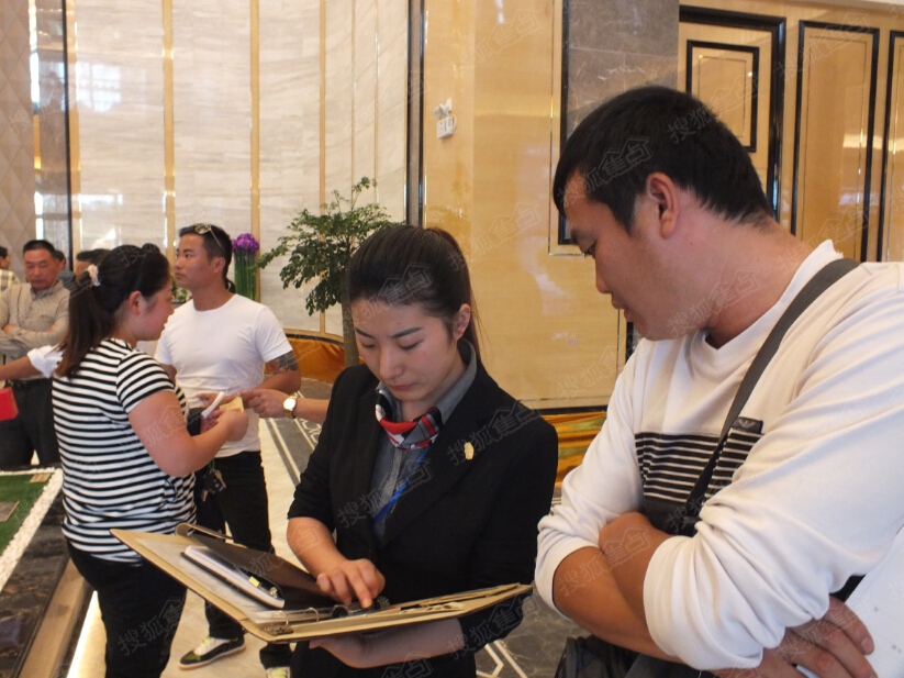 置业顾问总结工作计划_置业顾问工作总结_置业顾问总结工作怎么写