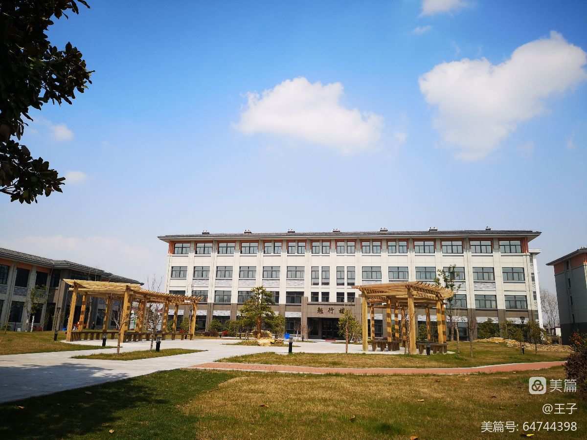 盐城技师学院火了_盐城技师学院官网_盐城技师学院服务大厅