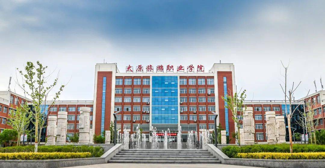 郑州铁路卫校现在叫什么名字_郑州铁路卫校怎么样_郑州铁路卫校